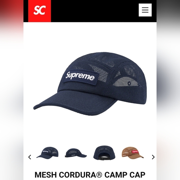 Household Appliances Supreme Mesh Side Panel Camp Cap 슈프림 메쉬